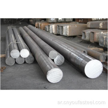 ASTM Q345 Golvanized Carbon Alloy Steel Bar